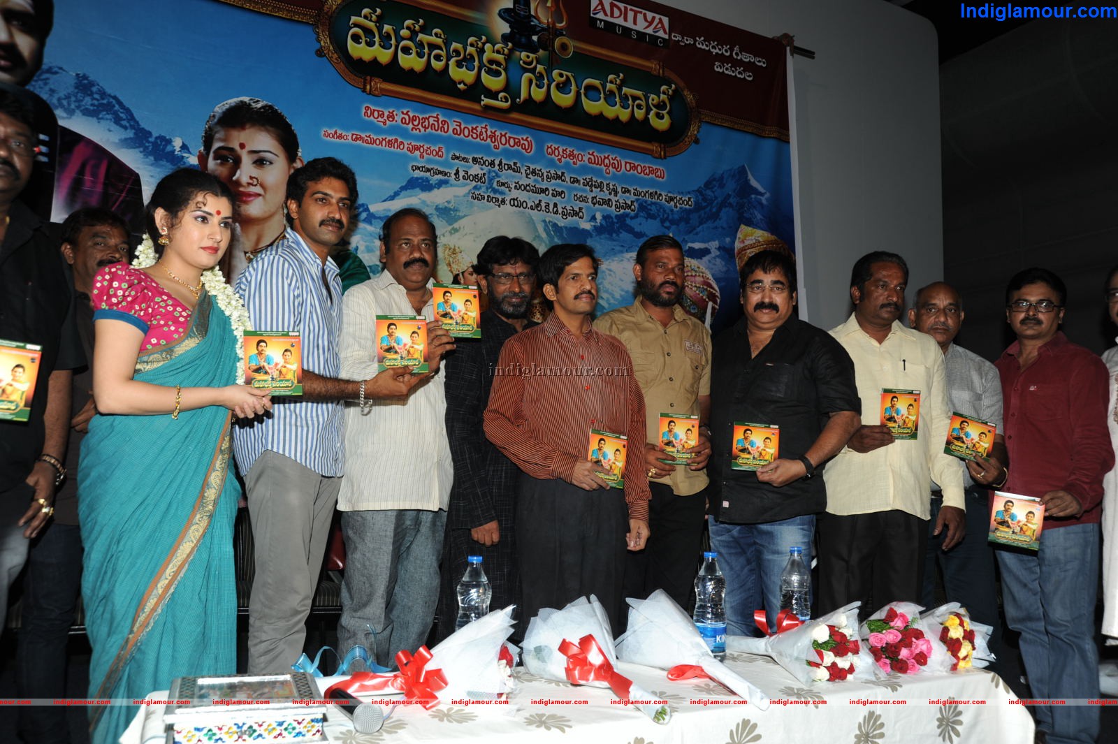 Maha Baktha Sirial Audio Launch Event hd photo