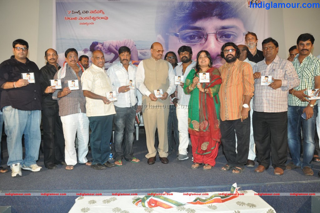 Mango Movie Audio Launch Event hd photo