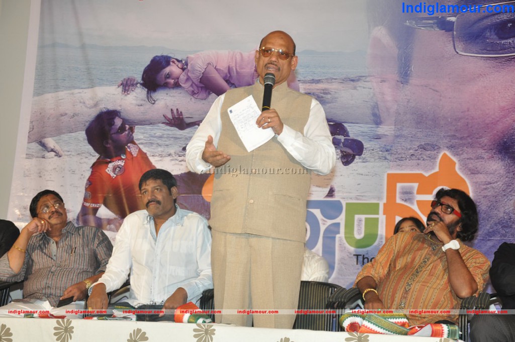 Mango Movie Audio Launch Event hd photo