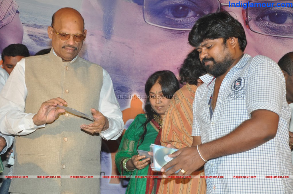 Mango Movie Audio Launch Event hd photo