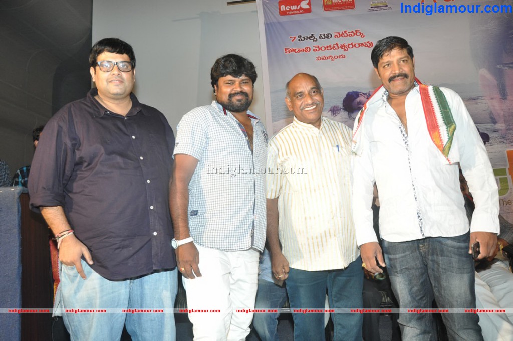 Mango Movie Audio Launch Event hd photo