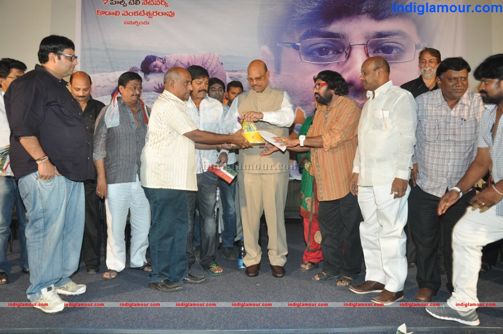 Mango Movie Audio Launch Event hd photo