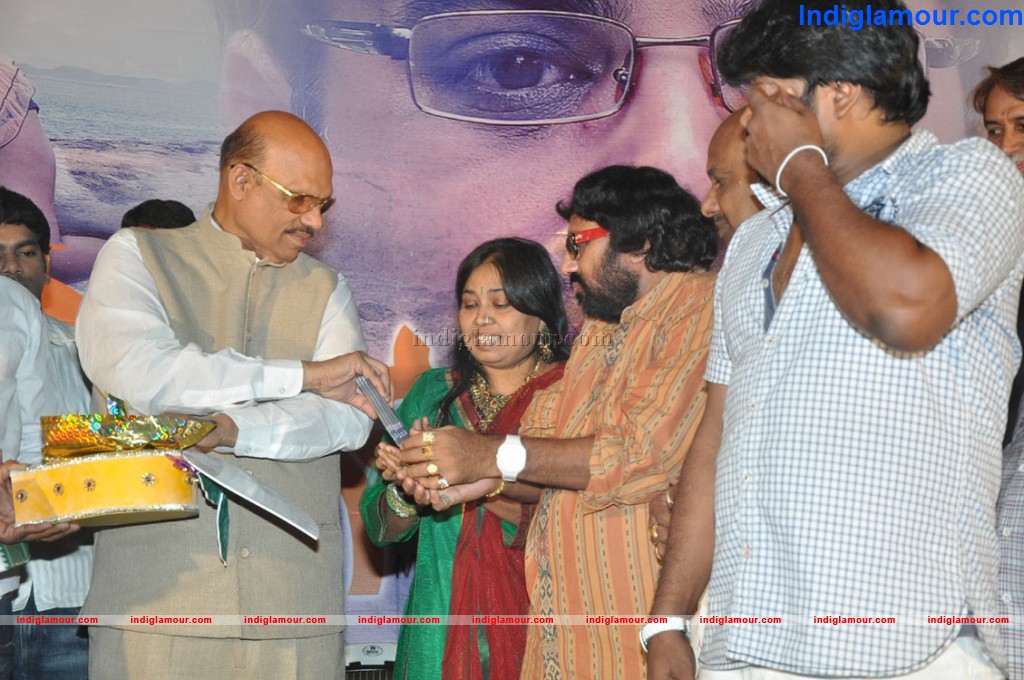 Mango Movie Audio Launch Event hd photo