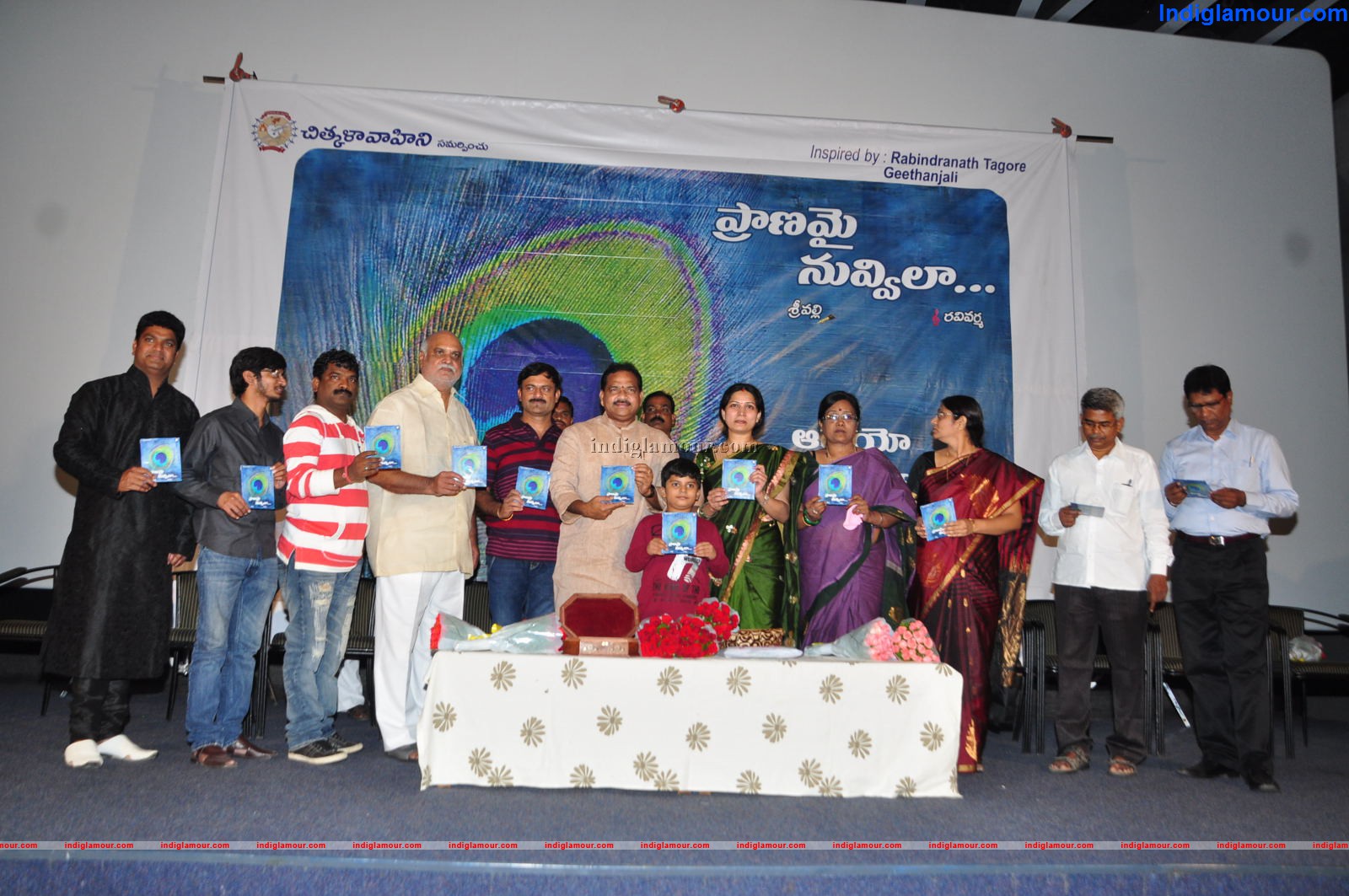 Pranamy Nuvvila Audio Launch Event hd photo