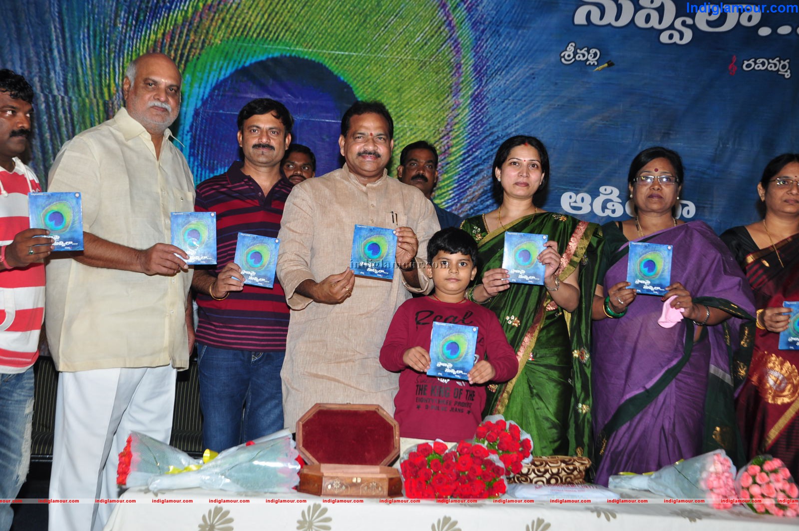 Pranamy Nuvvila Audio Launch Event hd photo