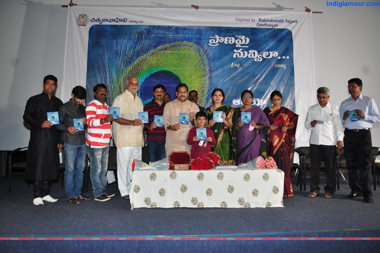 Pranamy Nuvvila Audio Launch Event hd photo