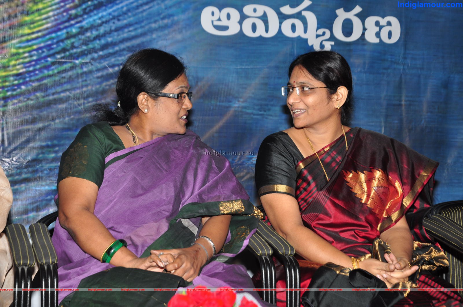 Pranamy Nuvvila Audio Launch Event hd photo