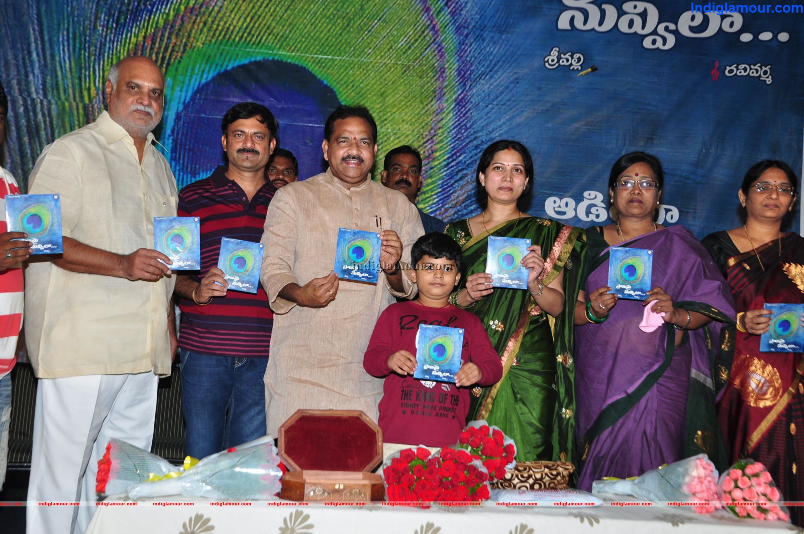 Pranamy Nuvvila Audio Launch Event hd photo