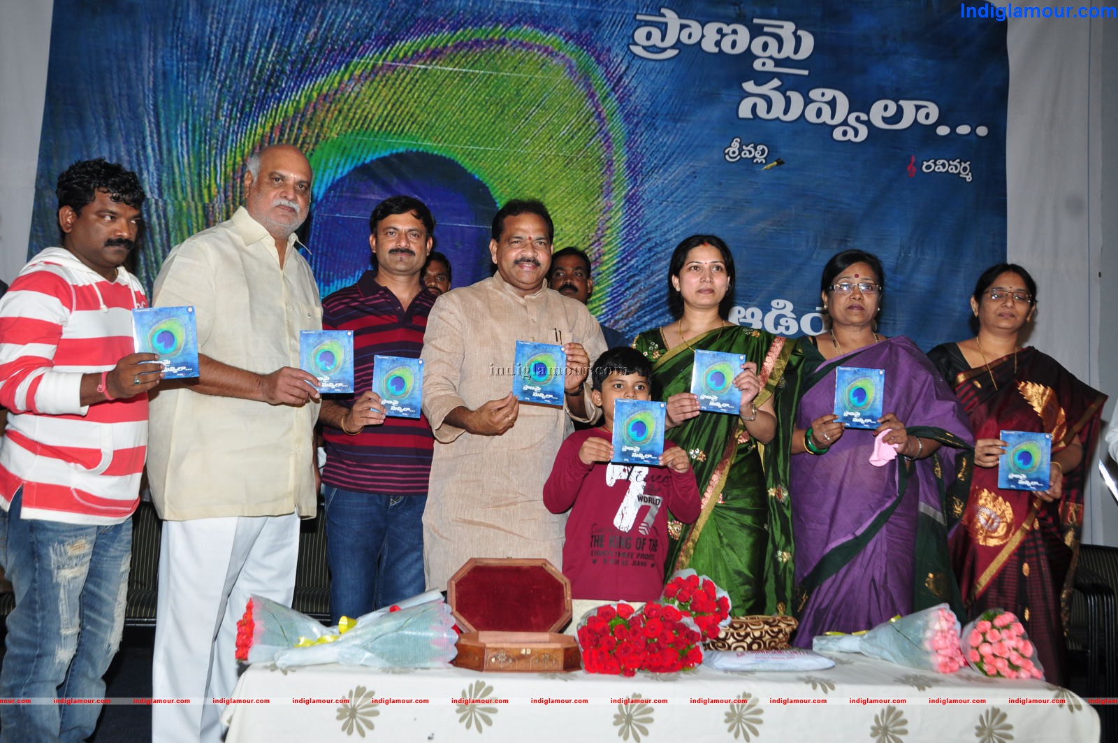 Pranamy Nuvvila Audio Launch Event hd photo