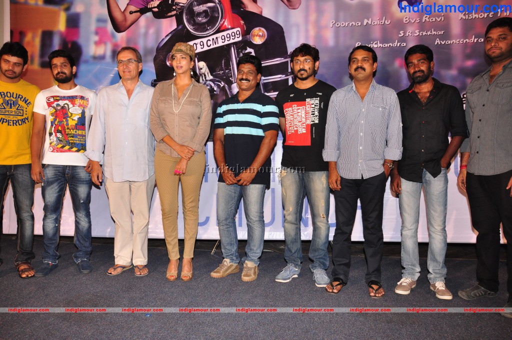 Second Hand Trailer Launch Event hd photo