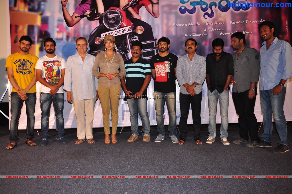 Second Hand Trailer Launch Event hd photo
