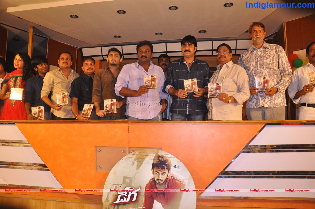 Dega Movie Audio Launch Event hd photo