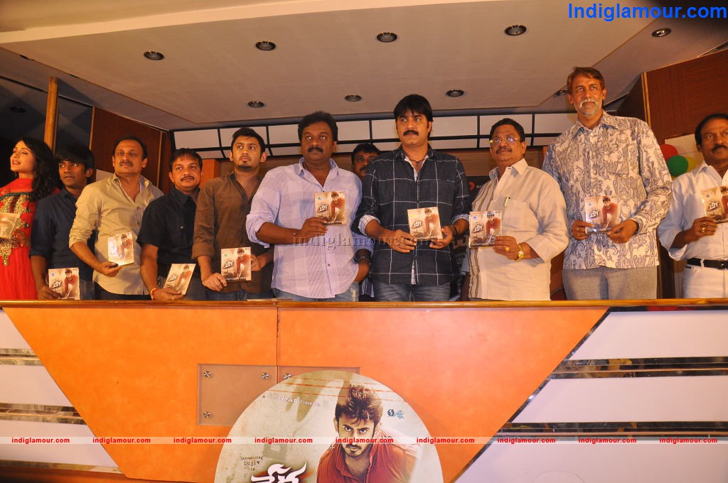 Dega Movie Audio Launch Event hd photo