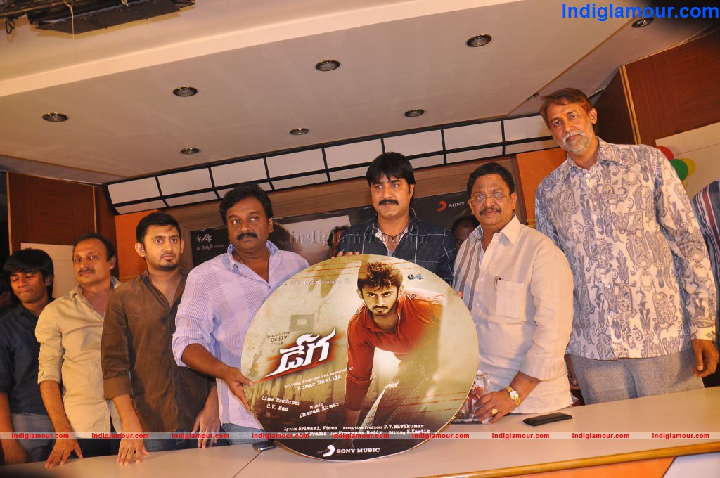 Dega Movie Audio Launch Event hd photo
