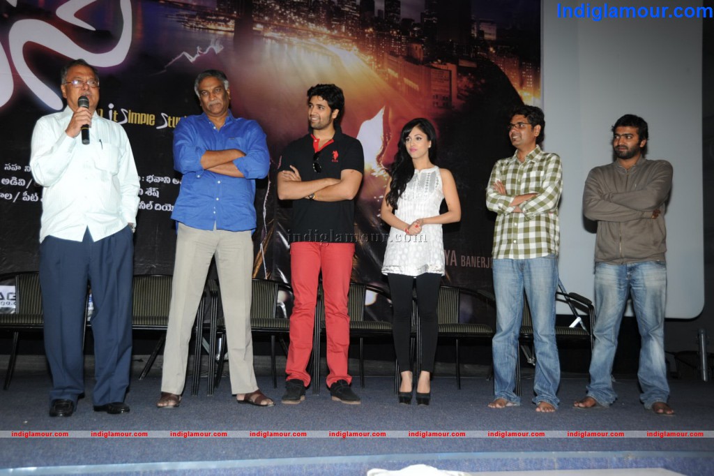 Kiss Movie Trailer Launch Event hd photo