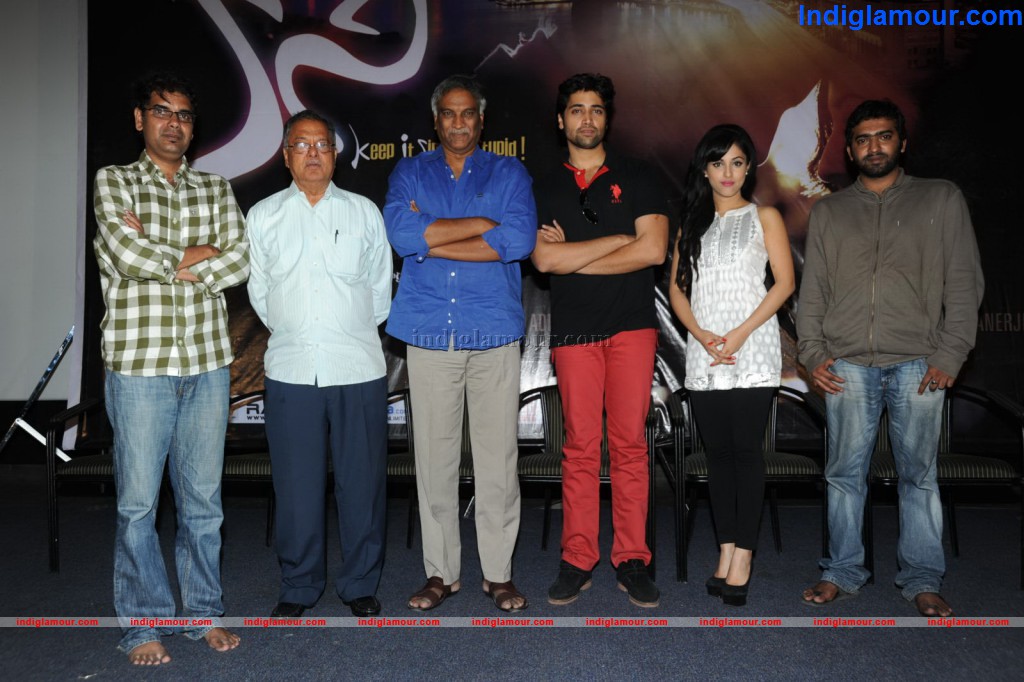 Kiss Movie Trailer Launch Event hd photo
