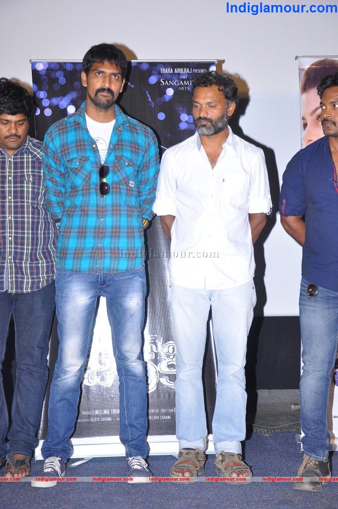Alias Janaki Trailer Launch Event hd photo