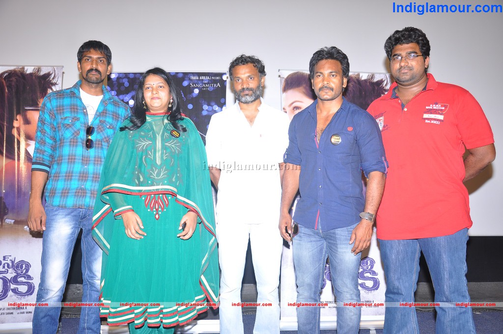Alias Janaki Trailer Launch Event hd photo