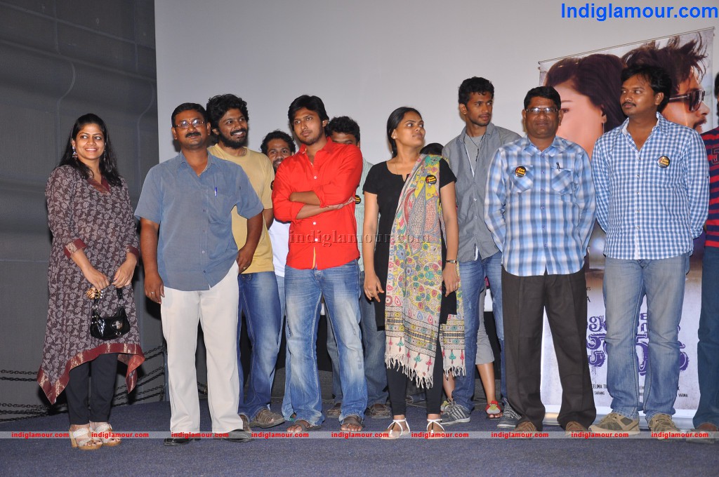Alias Janaki Trailer Launch Event hd photo