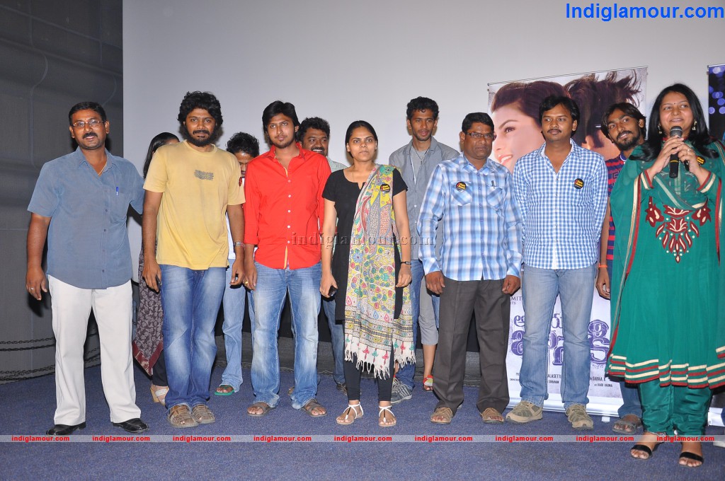 Alias Janaki Trailer Launch Event hd photo