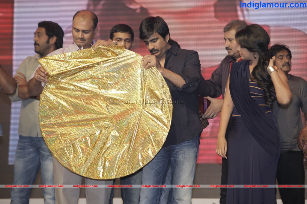 Balupu Movie Audio Launch Event hd photo