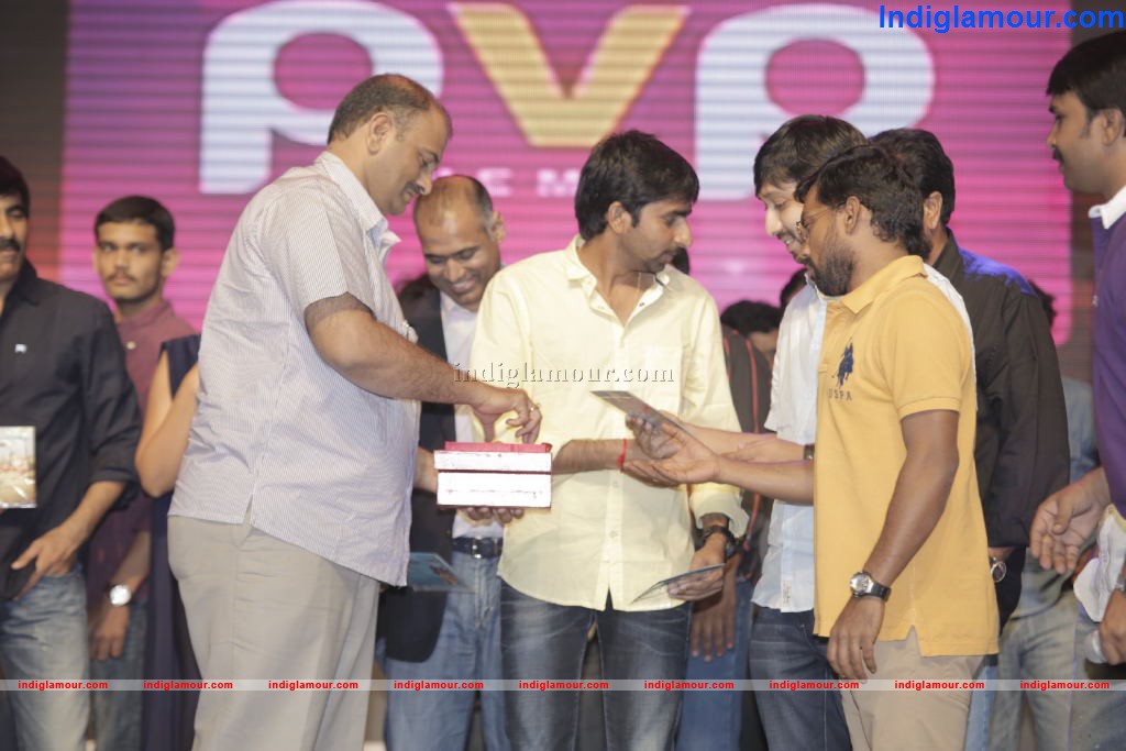 Balupu Movie Audio Launch Event hd photo