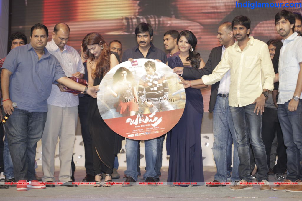 Balupu Movie Audio Launch Event hd photo