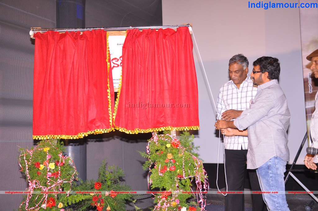 Barishar Shankar Narayan Logo Launch Event hd photo