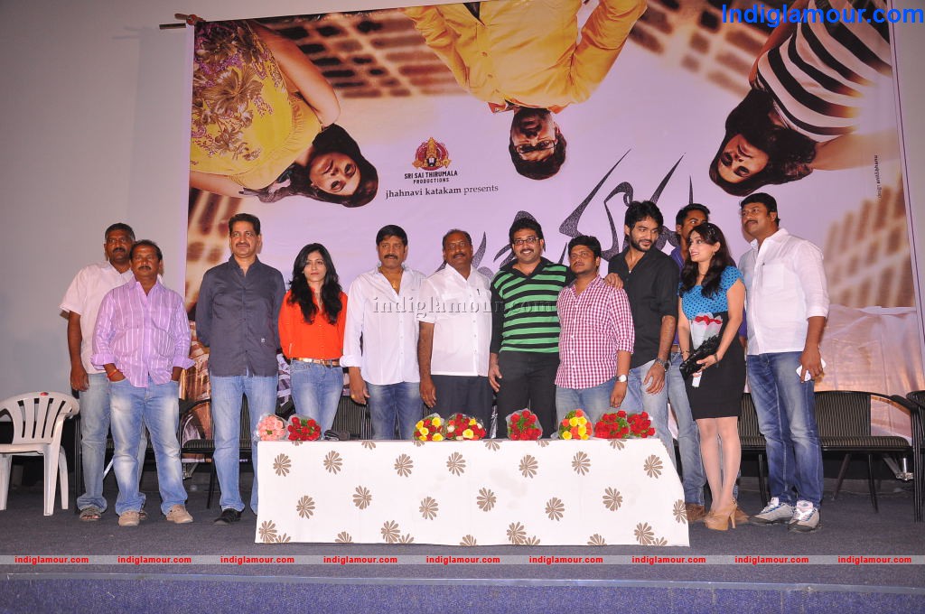 Jagame Maya Movie Logo Launch Event hd photo