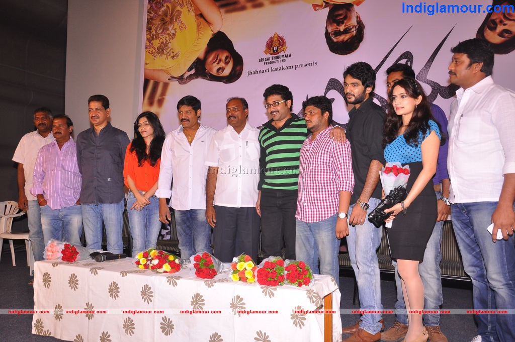 Jagame Maya Movie Logo Launch Event hd photo