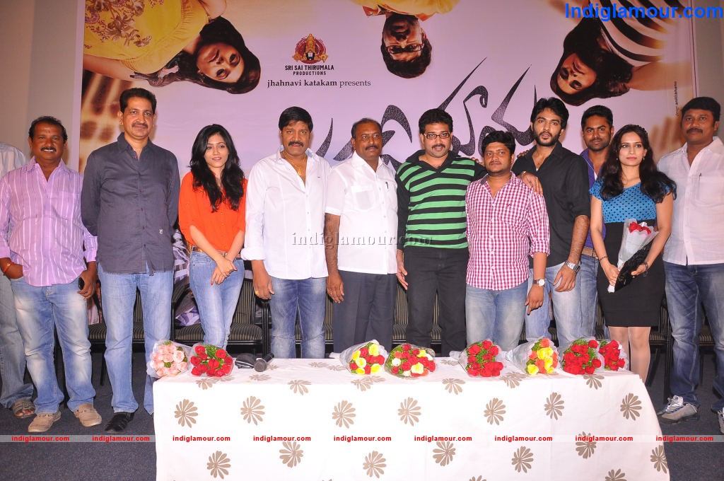 Jagame Maya Movie Logo Launch Event hd photo
