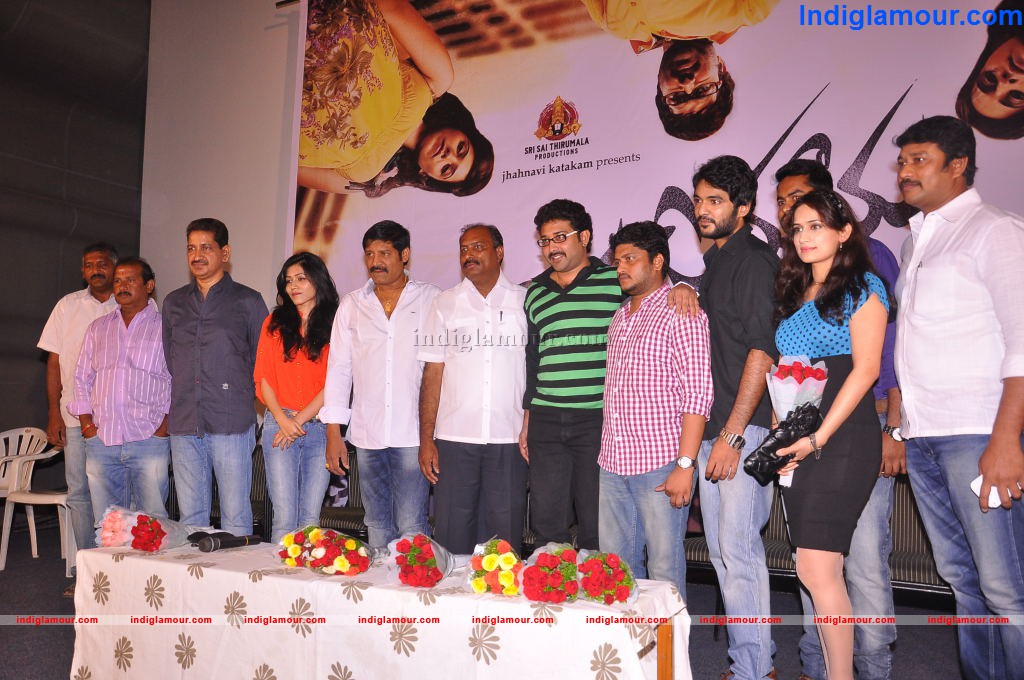 Jagame Maya Movie Logo Launch Event hd photo
