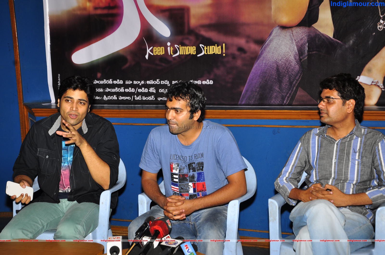 Kiss Movie Press Meet Event hd photo