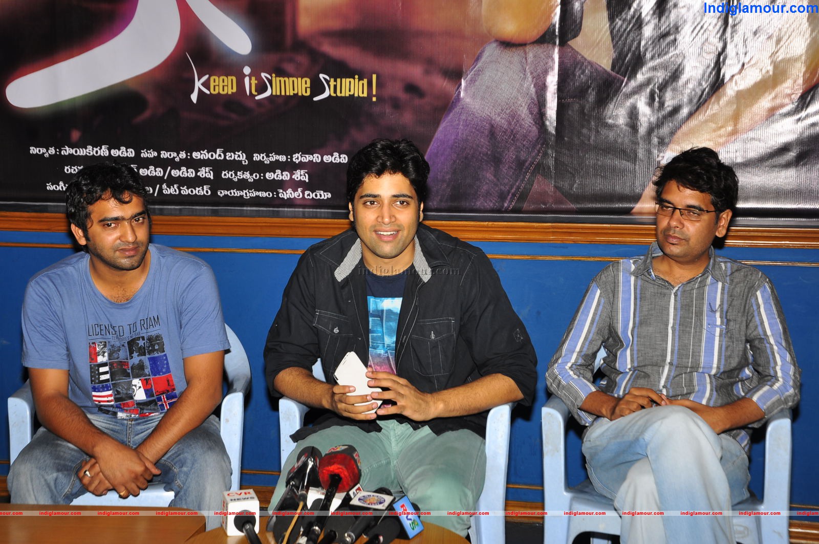 Kiss Movie Press Meet Event hd photo