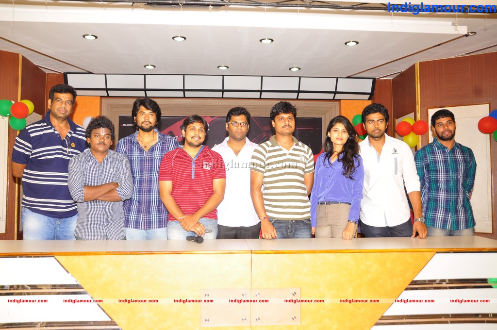 Theater Lo Naluguru Movie Press Meet Event hd photo