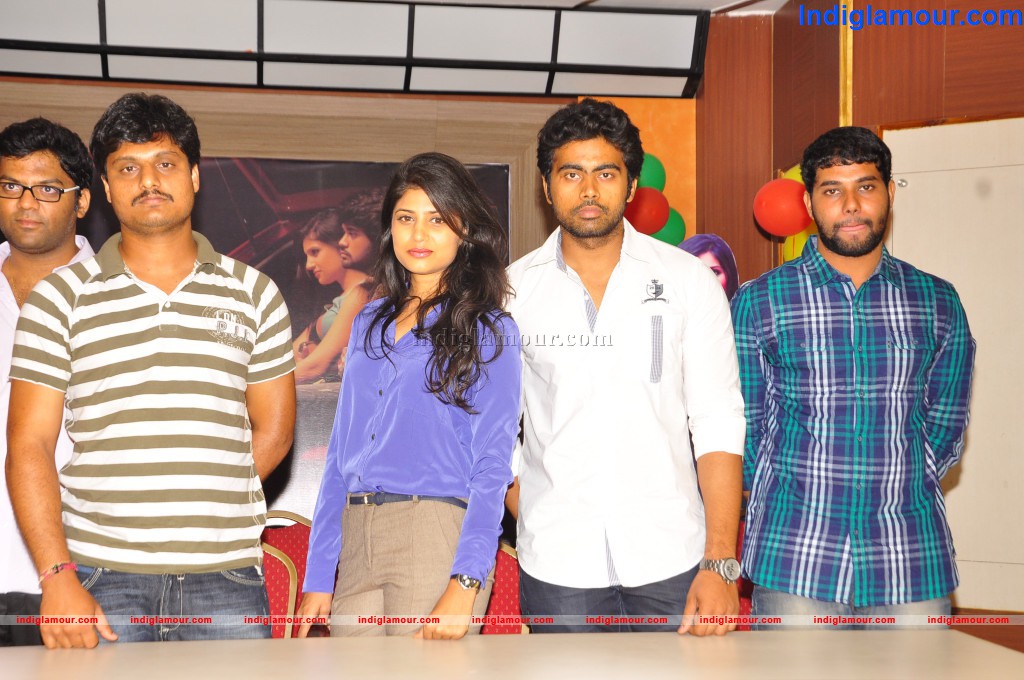 Theater Lo Naluguru Movie Press Meet Event hd photo