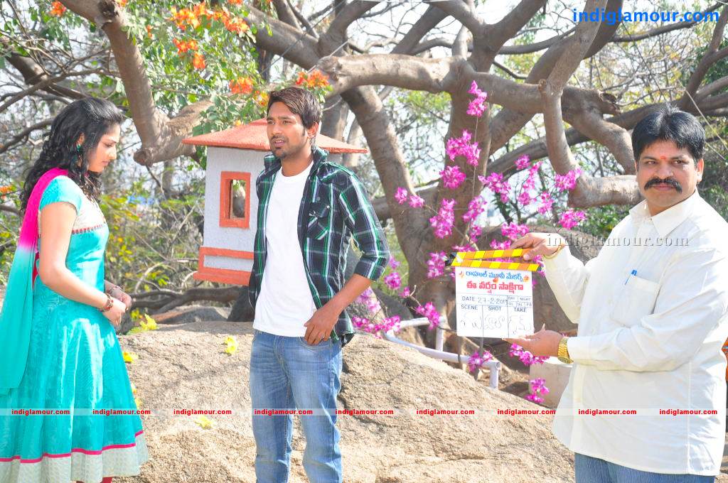 Ee Varsham Sakshigaa Movie Opening Event hd photo