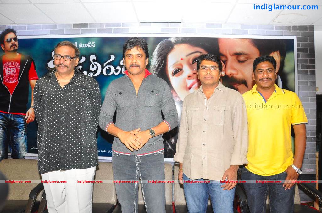 Greeku Veerudu Press Meet Event hd photo