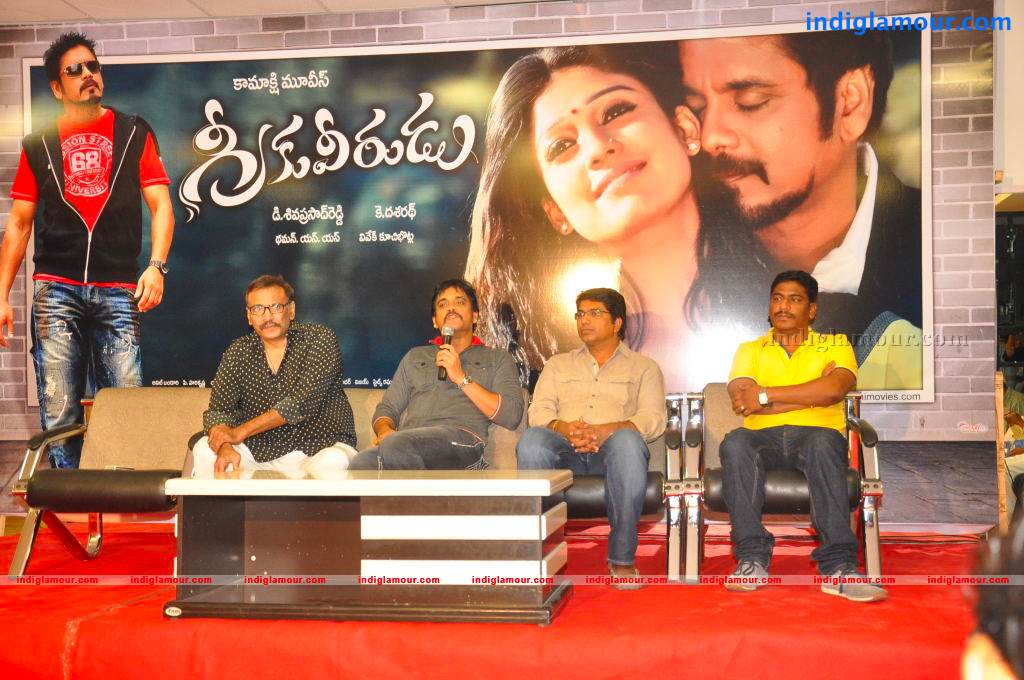 Greeku Veerudu Press Meet Event hd photo