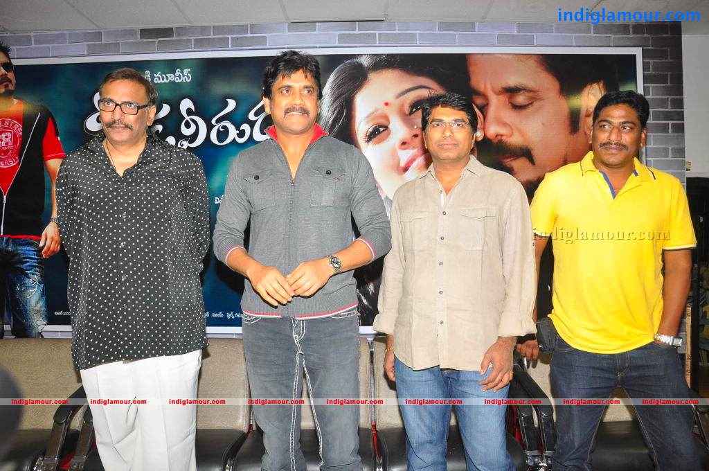Greeku Veerudu Press Meet Event hd photo