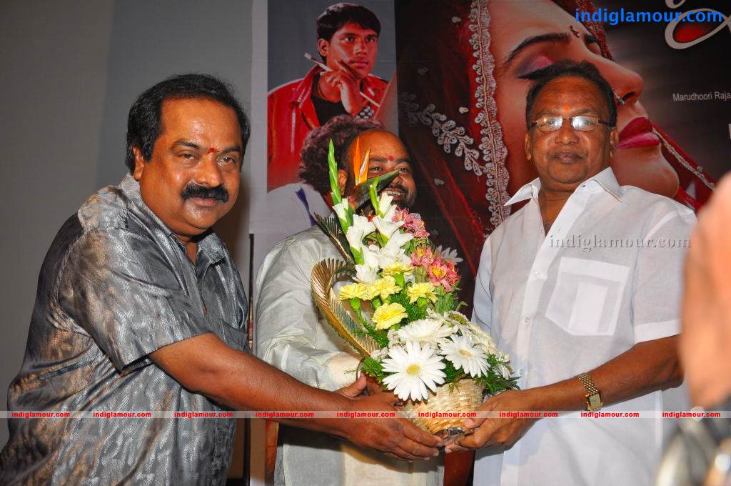 Ista Sakhi Movie Audio Launch Event hd photo