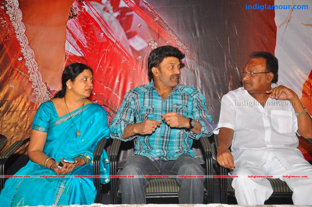 Ista Sakhi Movie Audio Launch Event hd photo