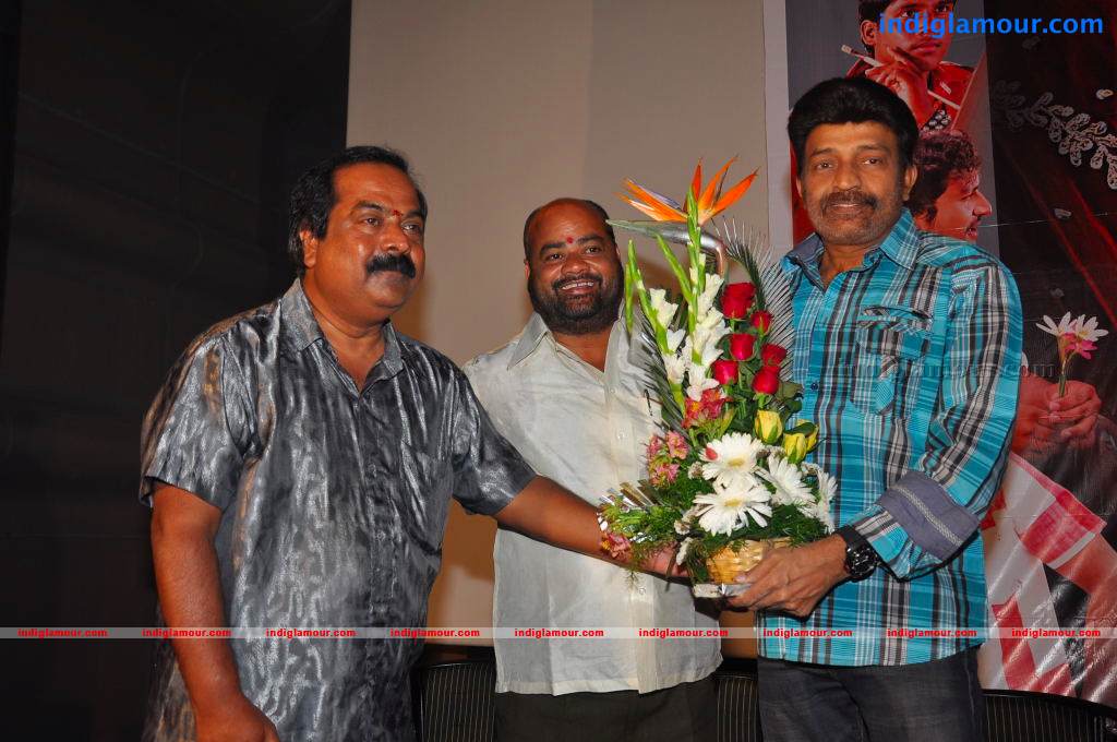 Ista Sakhi Movie Audio Launch Event hd photo
