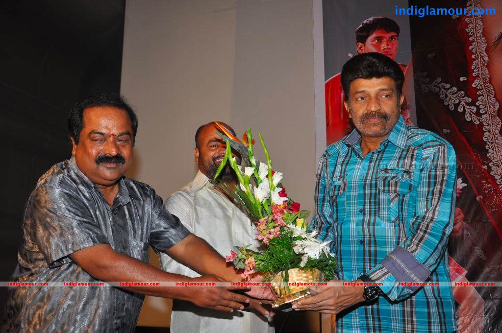 Ista Sakhi Movie Audio Launch Event hd photo