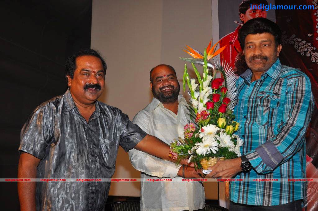Ista Sakhi Movie Audio Launch Event hd photo