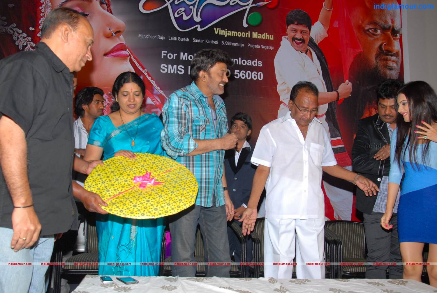 Ista Sakhi Movie Audio Launch Event hd photo