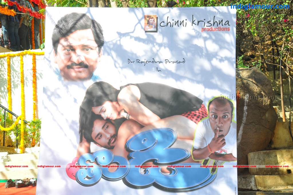 Thondi Movie Opening Event hd photo