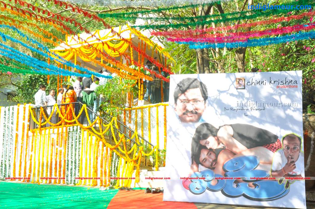 Thondi Movie Opening Event hd photo