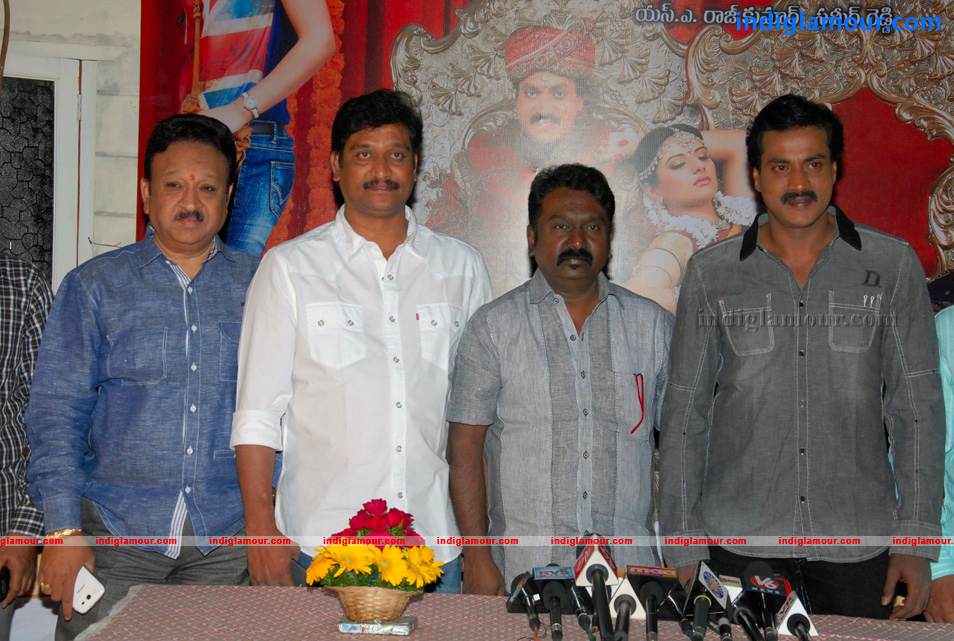 Mr Pellikoduku Success Meet Event hd photo