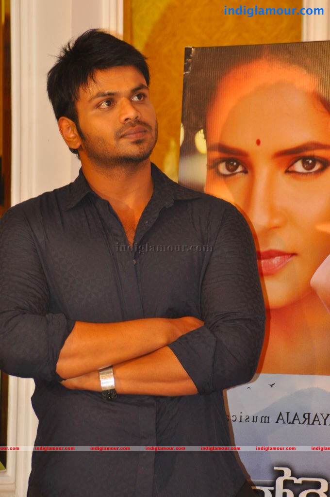 Gundello Godari Movie Platinum Disc Function Event hd photo